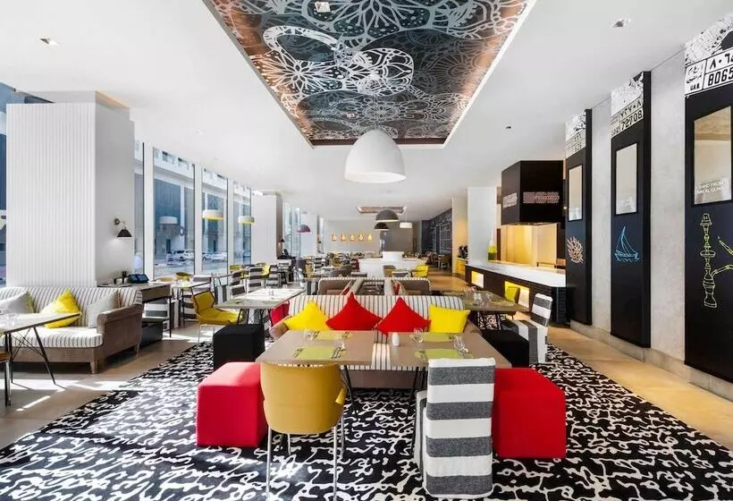 Fotos del hotel Ibis Styles Dubai Airport:  49