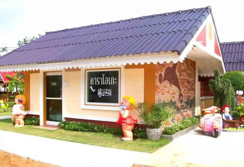 Fotos del hotel Rimbueng Resort Pranburi:  3