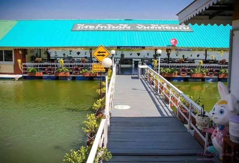 Fotos del hotel Rimbueng Resort Pranburi:  2