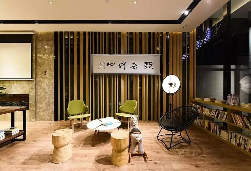 Fotos del hotel Atour:  13