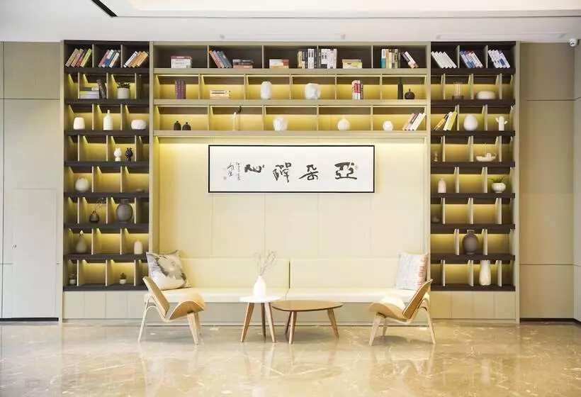 Fotos del hotel Atour:  10