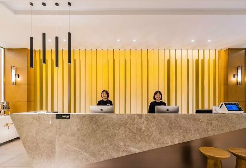 Fotos del hotel Atour:  7