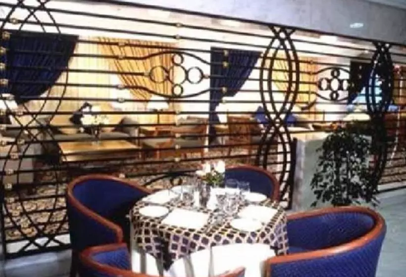 Fotos del hotel Elaf Ajyad:  55