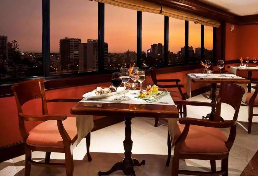 Fotos del hotel Melia Lima:  44