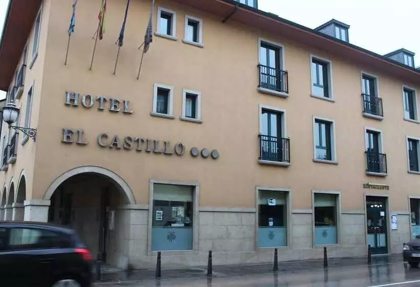 Fotos del hotel El Castillo:  8