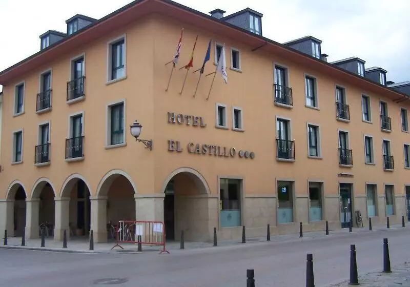Fotos del hotel El Castillo:  5