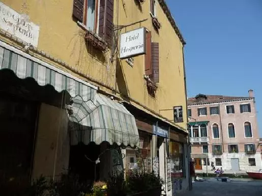 Fotos del hotel Hesperia:  3