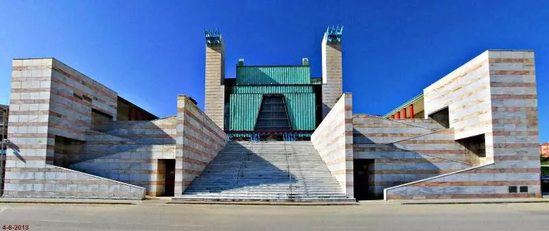 Fotos del hotel Nueva Plaza:  8