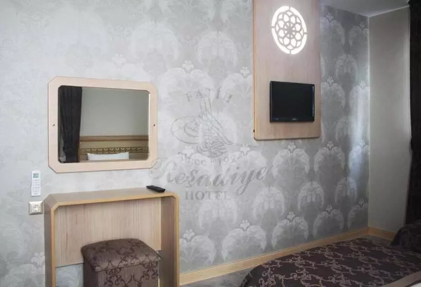Fotos del hotel Fatih Resadiye:  19
