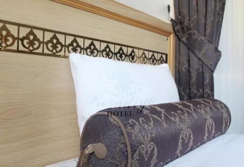 Fotos del hotel Fatih Resadiye:  7