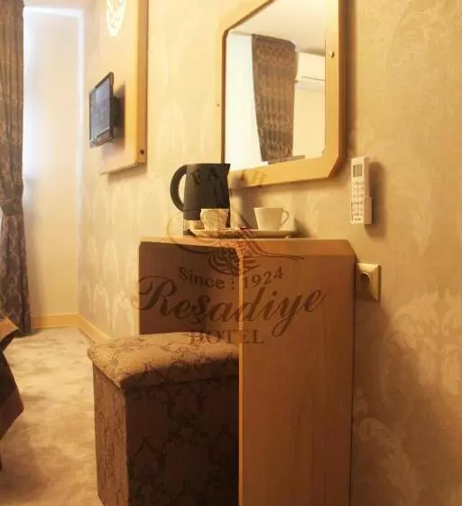 Fotos del hotel Fatih Resadiye:  18