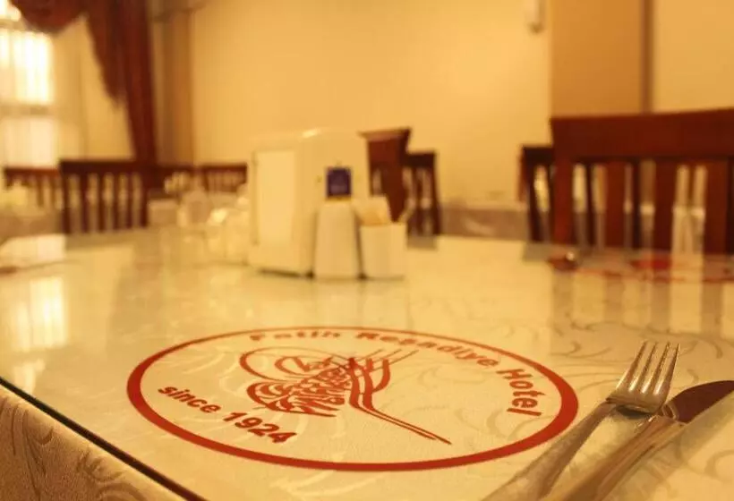 Fotos del hotel Fatih Resadiye:  11