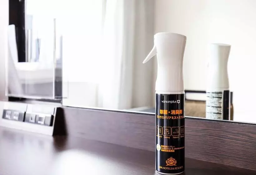 Fotos del hotel Apa  Nagasakiekiminami:  9