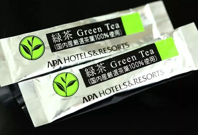 Fotos del hotel Apa  Nagasakiekiminami:  24