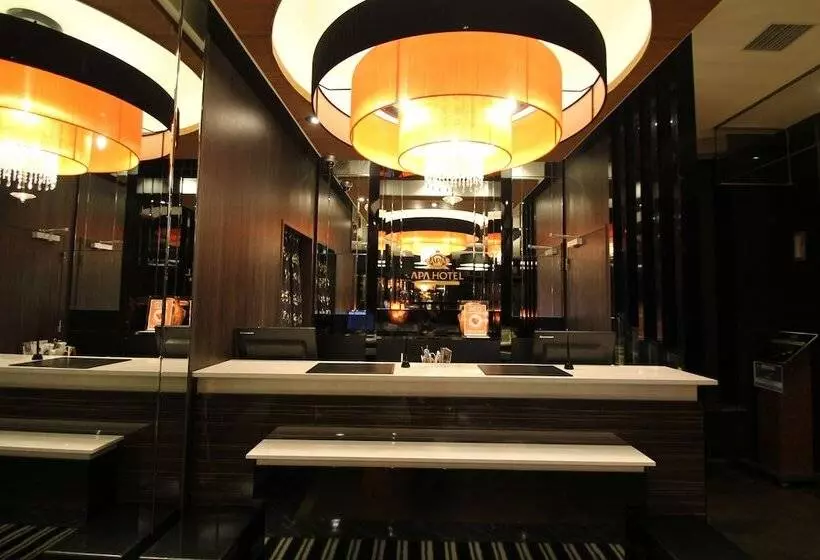 Fotos del hotel Apa  Nagasakiekiminami:  5
