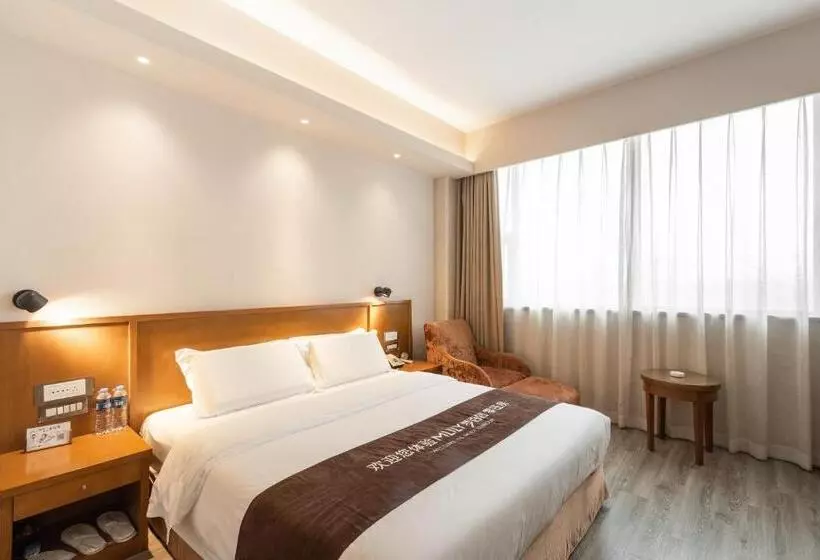 Fotos del hotel Jinling Mansion Nanjing:  15