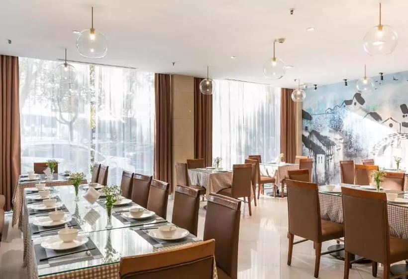 Fotos del hotel Jinling Mansion Nanjing:  5