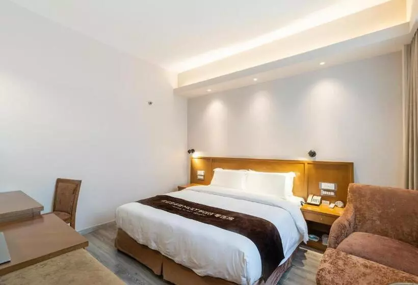 Fotos del hotel Jinling Mansion Nanjing:  21