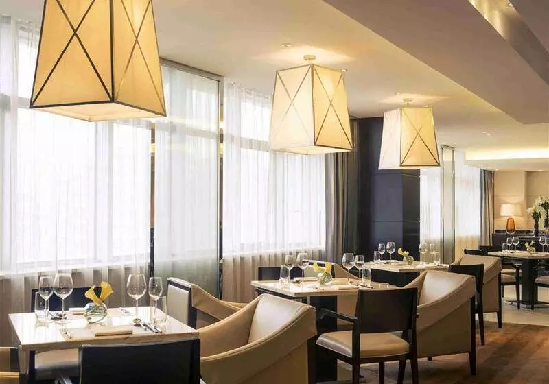 Fotos del hotel Grand Mercure Beijing Dongcheng:  20