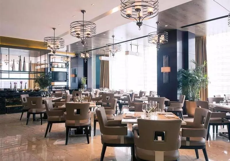 Fotos del hotel Grand Mercure Beijing Dongcheng:  18