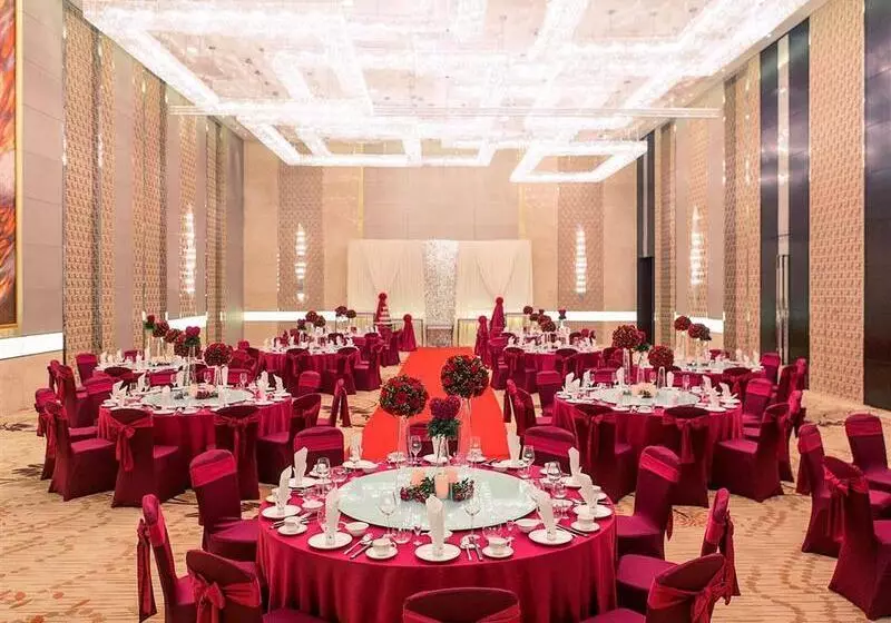 Fotos del hotel Grand Mercure Beijing Dongcheng:  2