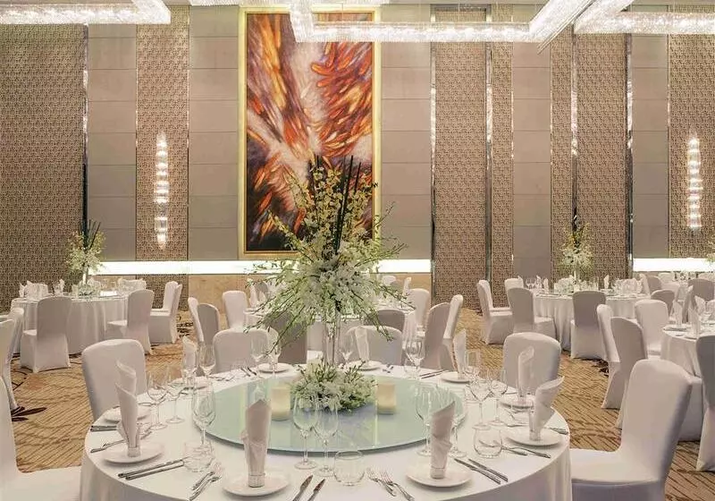 Fotos del hotel Grand Mercure Beijing Dongcheng:  22