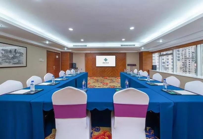 Fotos del hotel Binbei Yiho Hotel:  4