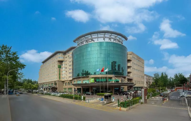 Fotos del hotel Holiday Inn Beijing Chang An West, An Ihg:  14