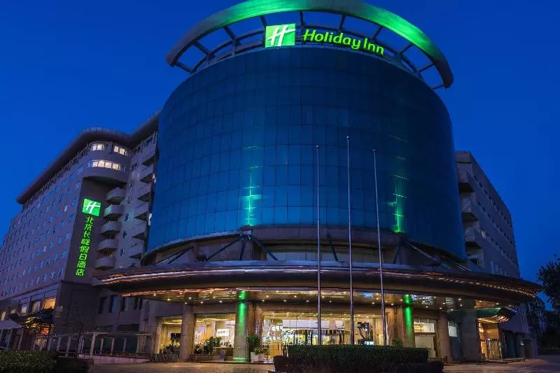 Fotos del hotel Holiday Inn Beijing Chang An West, An Ihg:  9