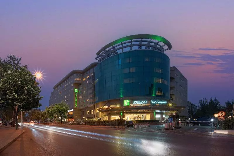 Fotos del hotel Holiday Inn Beijing Chang An West, An Ihg:  18