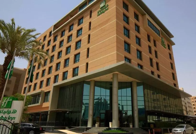 Holiday Inn Olaya, An Ihg