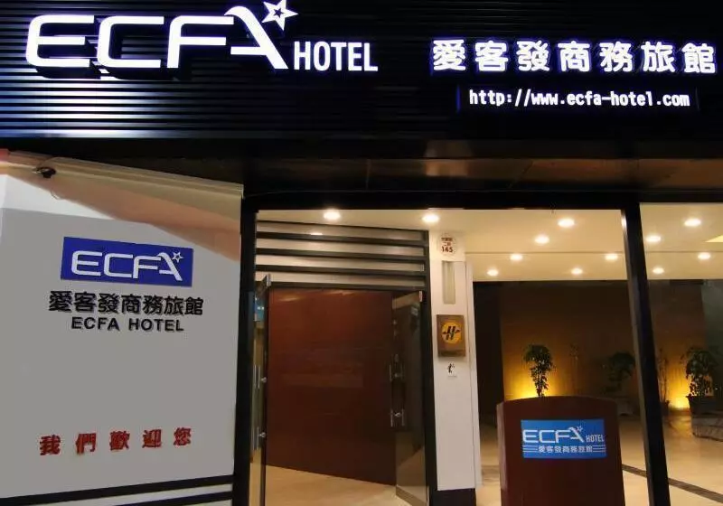 Fotos del hotel Ecfa   Tainan:  3