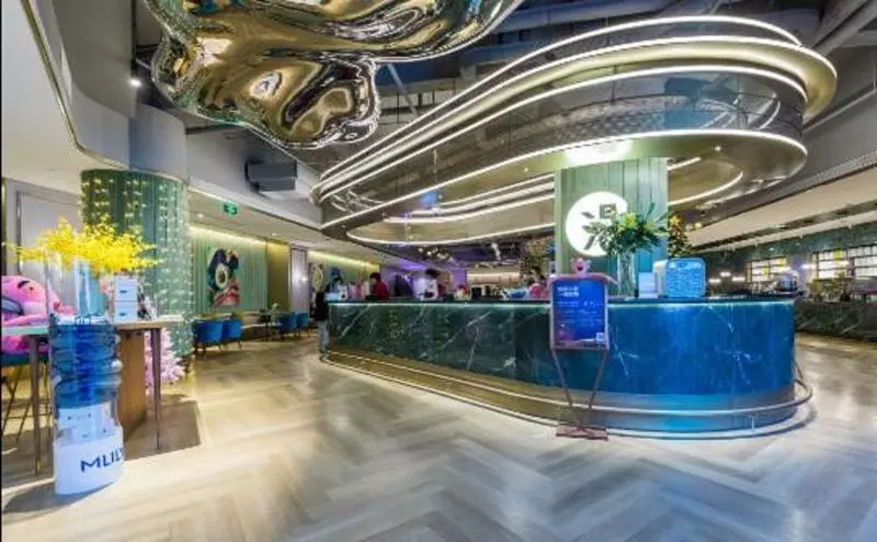 Fotos del hotel Manxin  Shanghai Jing An:  2