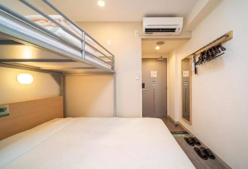 Fotos del hotel Super Hotel Asakusa:  19