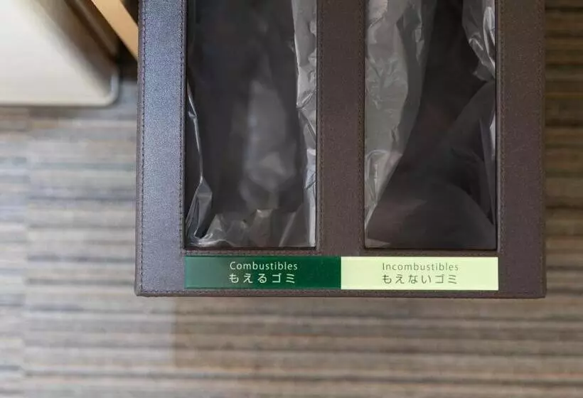 Fotos del hotel Super Hotel Asakusa:  4