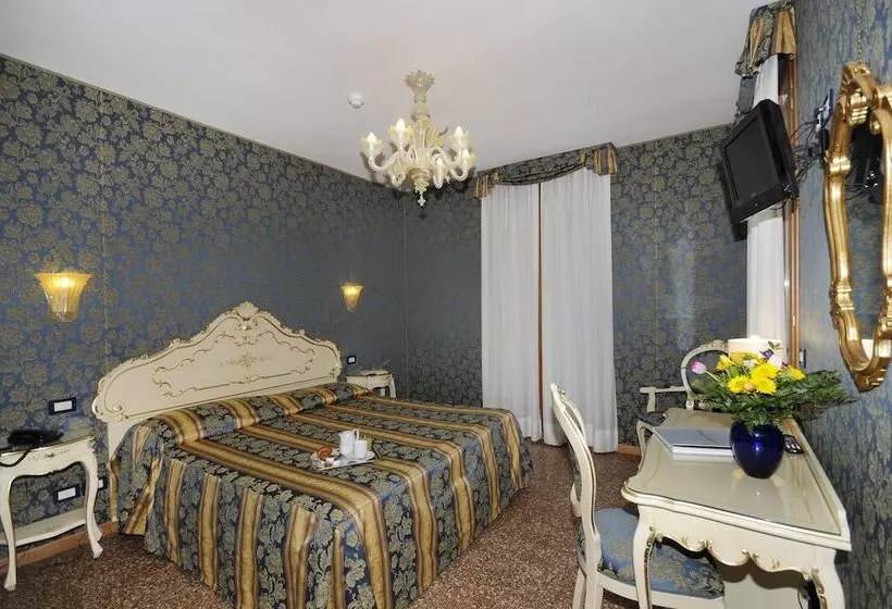 Fotos del hotel Il Mercante Di Venezia:  4