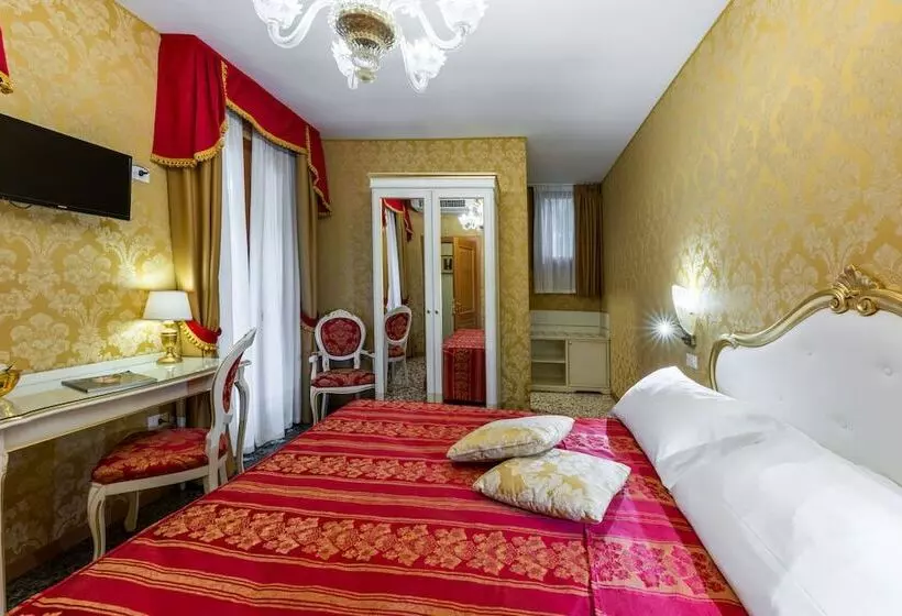 Fotos del hotel Il Mercante Di Venezia:  2