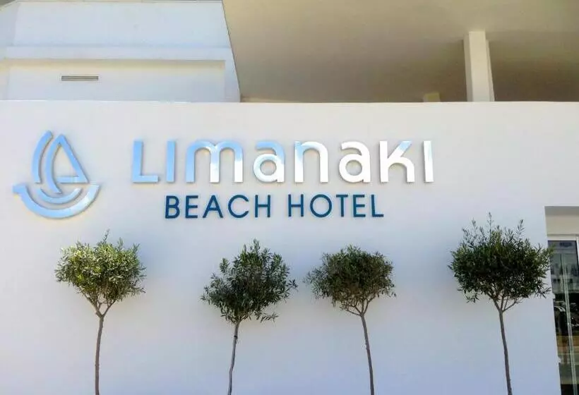 Limanaki Beach  & Suites