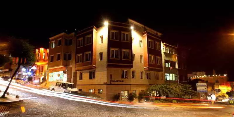 Fotos del hotel Erguvan Hotel  Special Class:  1