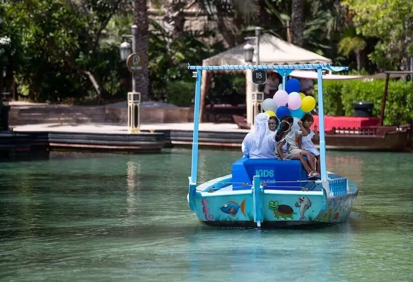 Fotos del hotel Jumeirah Al Qasr:  12