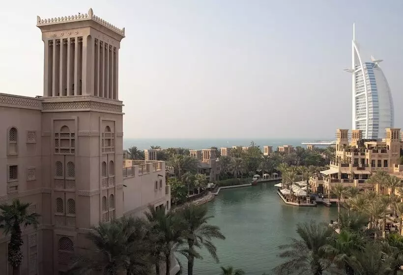 Fotos del hotel Jumeirah Al Qasr:  74