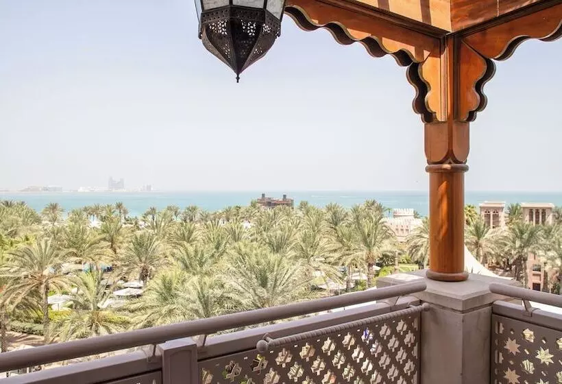 Fotos del hotel Jumeirah Al Qasr:  75