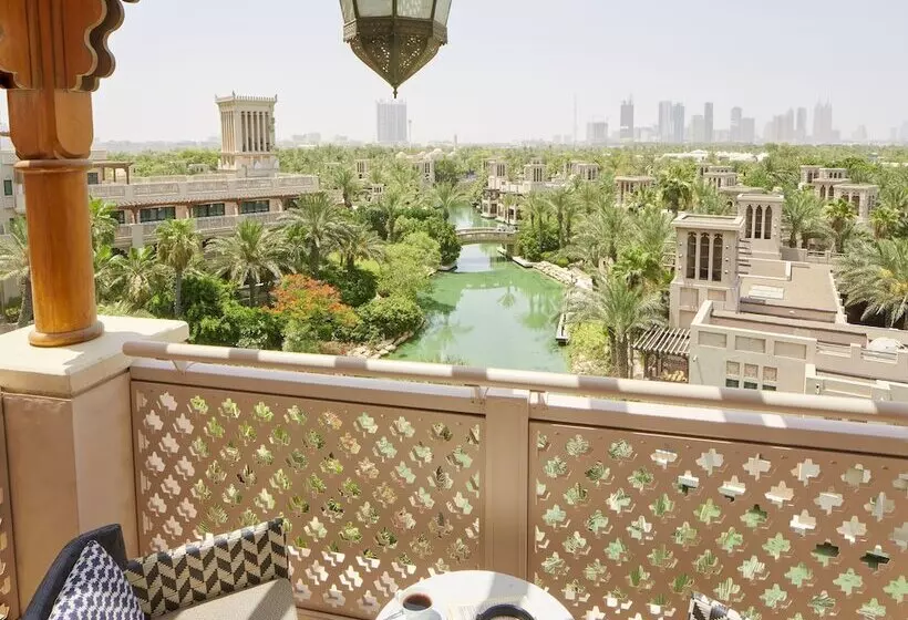 Fotos del hotel Jumeirah Al Qasr:  76