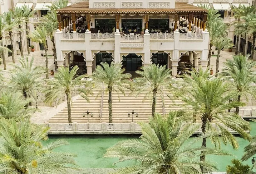 Fotos del hotel Jumeirah Al Qasr:  77