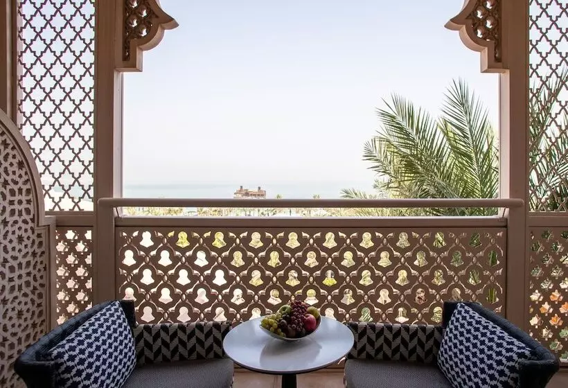 Fotos del hotel Jumeirah Al Qasr:  81