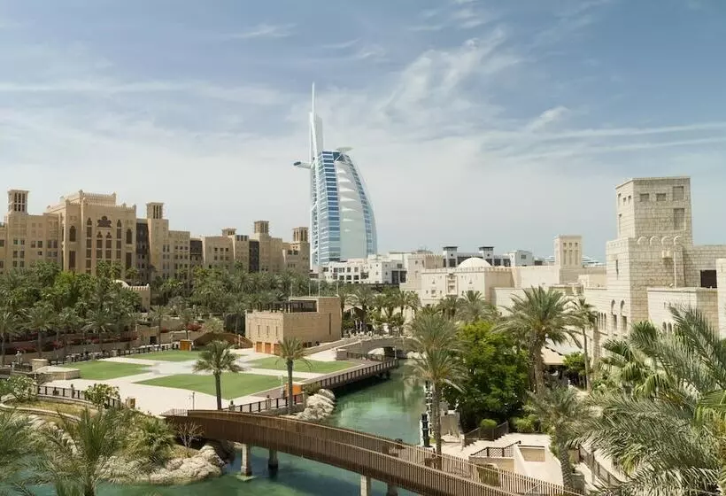 Fotos del hotel Jumeirah Al Qasr:  90