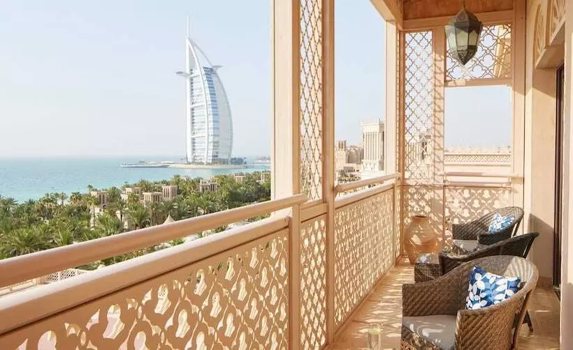 Fotos del hotel Jumeirah Al Qasr:  100