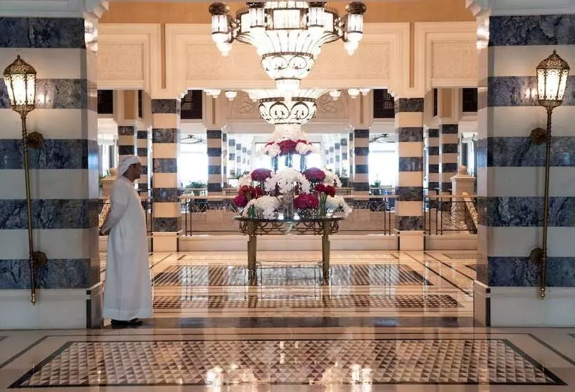Fotos del hotel Jumeirah Al Qasr:  4