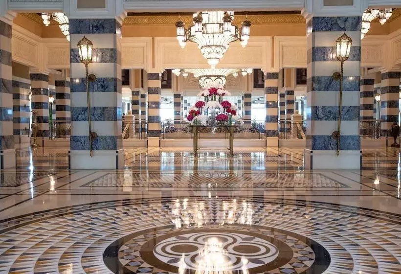 Fotos del hotel Jumeirah Al Qasr:  16