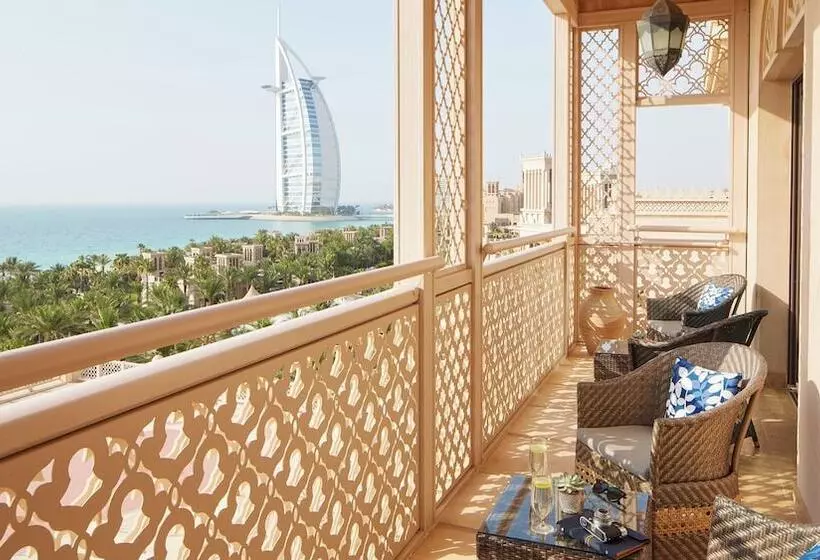Fotos del hotel Jumeirah Al Qasr:  38
